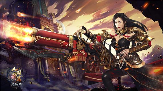 《完美国际2》人羽新篇两大全新职业揭秘_3dm网游.jpg
